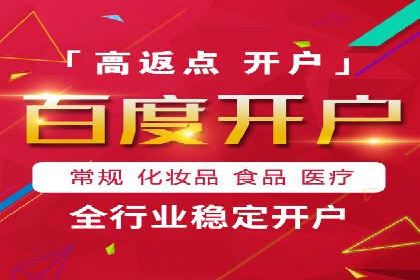 案例分析：信息流平台在教育培训领域的应用