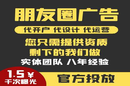 专业SEM托管，案例见证品牌知名度提升