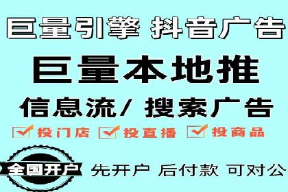 某品牌通过SEM竞价代运营公司实现品牌飞跃的历程